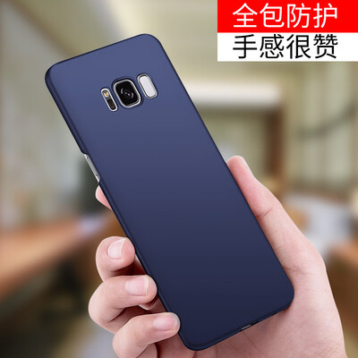 

Анды Dover (STRYFER) S8 Samsung телефона оболочка матовой твердая оболочки защитного рукав все включено популярная марка мобильных телефонных аппаратов - синяя