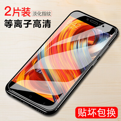 

Защитное закаленное стекло VALEA для Redmi Note 5A (2 шт.)