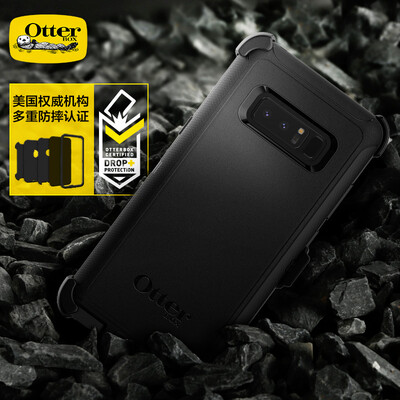 

Австрийский щит инвалидов (OtterBox) Defender Выдерживает падение износостойких твердой оболочки телефон оболочки мобильный телефон защитный чехол Samsung Note8 новый черный