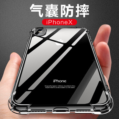 

Yueke yueke Apple iPhoneX10 Mobile Shell Cover Apple X10 All-inclusive Lightweight TPU Silicone Transparent Anti-fall Phone Cover Men&women 58 Inch Transparent Black