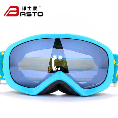 

Basto C5 SkiSnowboard UV Protection Anti Fog Snow Goggles White