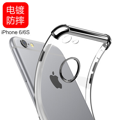 

Wyatt может (yueke) Apple телефон оболочки покрытие DROP все включено модели прозрачный защитный рукав мужчины и женщины 6 / 6с применяются к iphone6 ​​/ 6S 4,7 Yingcun прозрачный черный