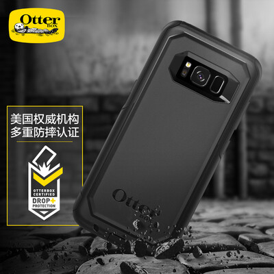 

Австрийские инвалидности щит (OtterBox) пригородный двойное сопротивление падение защитный рукав защитной оболочки мобильный телефон Samsung Galaxy S8 относится к 5,5 дюйма черного