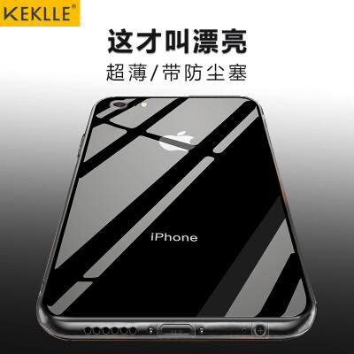 

KEKLLE Apple iPhone6 ​​Plus / 6s Plus Mobile Shell Case Transparent thin shatter-resistant silicone soft shell Beginning of the exquisite translucent 5.5-inch [black