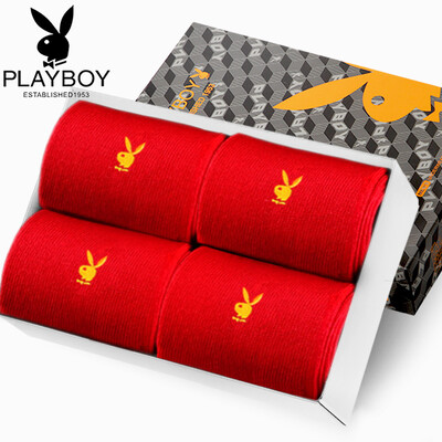 

Playboy Big Red Socks New Years Birthday Gifts 4 Pairs Gift Box Mens Cotton Socks Big Red One Size
