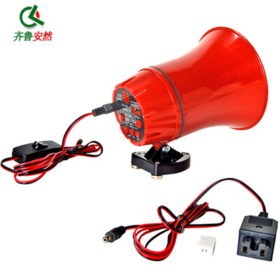 

Qilu Enron high power megaphone handheld speaker amplifier 150 seconds recording pluggable U disk memory card power supply can not be charged with electric car power supply