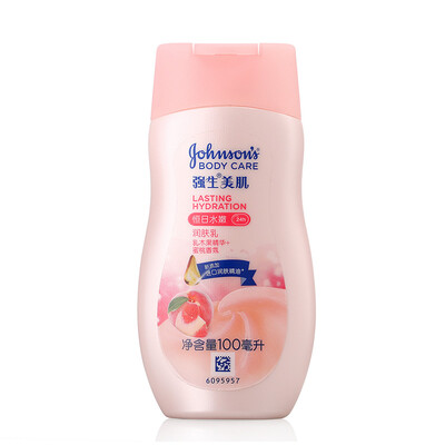 

Johnson Johnson Eases Body Lotion 100ml Chamomile Soothing Body Lotion