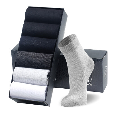 

Langsha socks mens thin section sweat-absorbent cotton socks in the tube business sports mens cotton socks solid color black 2 dark gray 1 Navy 1 light gray white 1