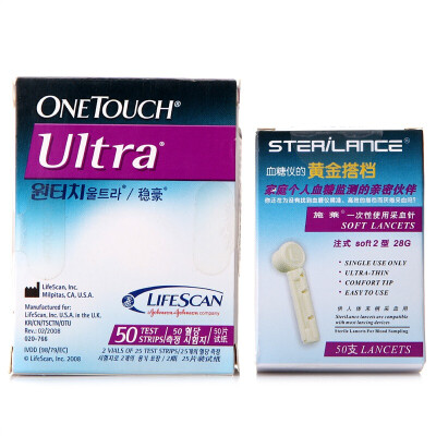 

Johnson & Johnson Blood Glucose Test Paper Stereotypes are suitable for times&times easy blood glucose meter 100 test strips&needles