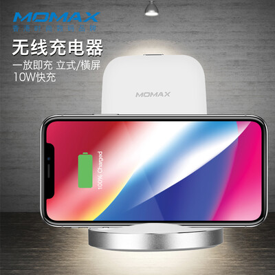 

MOMAX Apple 8 X Wireless Charger Desktop Vertical Dual Coil Qi Fast Charger Wireless Charging Board Base Stand for Apple 8 X Samsung S7 8 &other white