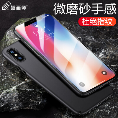 

Illustrator Apple x Mobile Shell iPhone x 10 Mobile Shell 58 inches Apple X 10 Mobile Phone Case Micro-frosted feel strong protection shatter-resistant hard shell front is still black