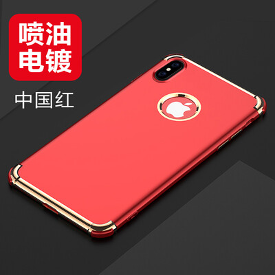 

Yueke yueke Apple iPhoneX 10 mobile phone case protection drop injection plating all-inclusive TPU mobile phone sets for iphoneX 10 China Red