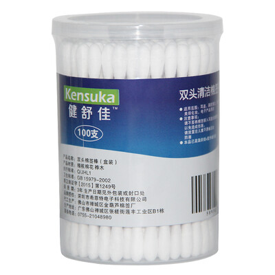 

KENSUKA double cotton swabs 100 sticksbag