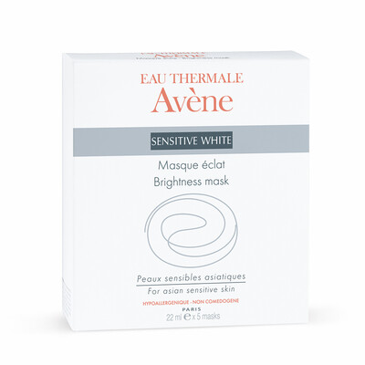 

Jingdong Supermarket Avene Brightening Whitening Brightening Mask 22ML 5 intensive deep whitening moisturizing lock water dilute the fine lines brightening complexion