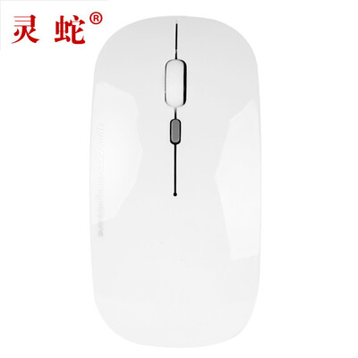 

Ling Snake M175 wireless mouse lithium battery rechargeable thin laptop office mouse white