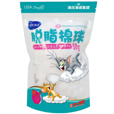 

Hainuo Hainuo medical cotton tampons baby tampon 50g (about 280 capsules donated tweezers