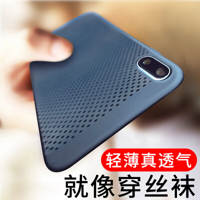 

Baseus Apple X mobile phone shell iPhoneX hole shell ultra-thin breathable mobile phone case iphone10 mobile phone cooling double drop shatter-resistant soft shell blue