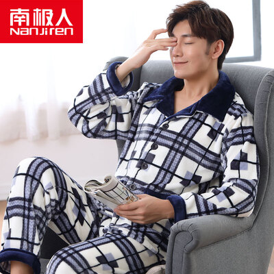 

Antarctic Nanjiren pajamas home service thick flannel pajamas mens autumn&winter long-sleeved coral fleece collar cardigan suit geometric lattice