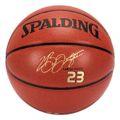 

Spalding Spagnding 74-655Y classic red, white and blue color colorful basketball PU material 7 ball