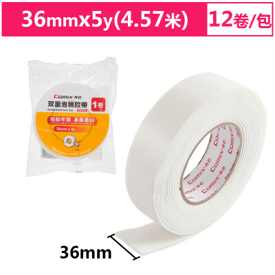 

Qixin COMIX PM3605 double-sided foam tape sponge tape foam tape 36mm5y 457 meters 12 rolls bag