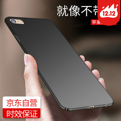 

Анды Dover (STRYFER) Apple 6s Plus iPhone6sPlus телефона оболочка защитного рукав все включено популярная марка матовой твердой оболочки защитной оболочка - черная