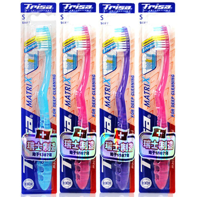 

TRISA brilliant Toothbrush 1pcs swiss imported soft bristle