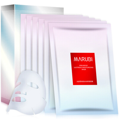 

Marumi Edelweiss Moisturizing Mask 25gPiece6 Hydrating Moisturizing Skin Mask
