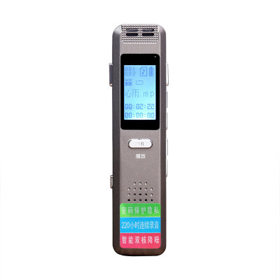 

Wanli Po WANLIPO Voice Recorder Professional Mini HD Long Distance Noise Control PMC High Quality Zero Dry Learning Conference Interview Private RV90 16G Black