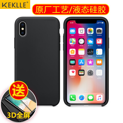 

KEKLLE Apple X 10 Mobile Shell Mobile Phone Cases iPhone X 10 Case Liquid Silicone Drop Protection Men&Women Cases Black