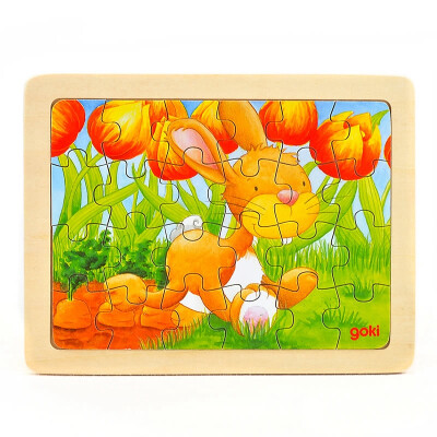 

goki Wooden Jigsaw Puzzle with Storage tray 244896pcs&4655pcs of 4 layers for kids