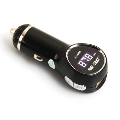 

(SAST) car MP3 music player car charger cigarette lighter M80 black support U disk to play LED display