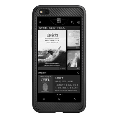 

YOTA3 mobile phone shatter-resistant kits national standard Edition universal