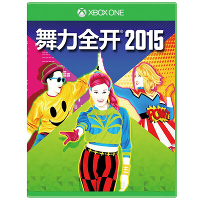 

Microsoft (Microsoft) Xbox версия Один CD-ROM игры Just Dance 2015