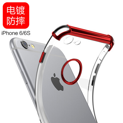 

Yue yueke 6 6s mobile phone shell transparent plating drop all-inclusive protective sleeve for men&women models for iphone6 ​​ 6S 47-inch transparent red