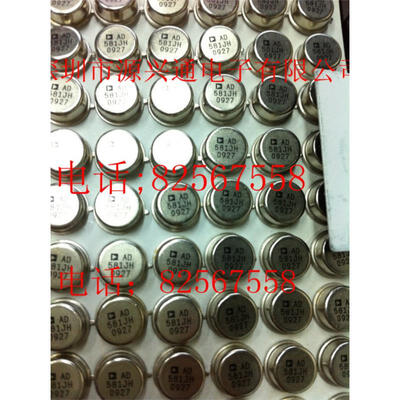 

10pcslot FREE SHIPPING AD581JH AD581 AD CAN IN STOCK