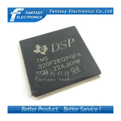 

2PCS TMS320F2812PGFA LQFP TMS320F2812 320F2812PGFA DSP new&original free shipping
