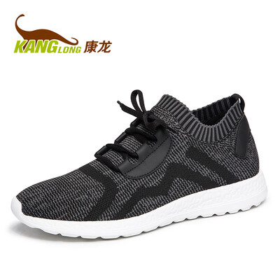 

Kang Long leisure shoes breathable mesh running shoes black 283112023 39 yards