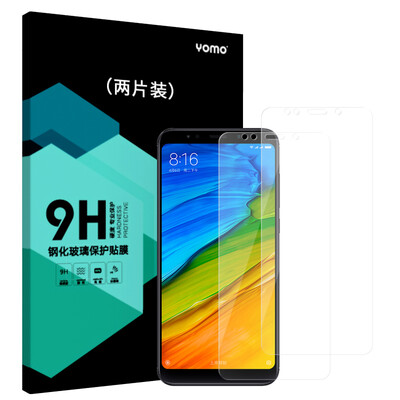 

YOMO Tempered Glass Non-Full Screen Protector 2 Pcs 03mm Black for Mi Redmi 5Plus