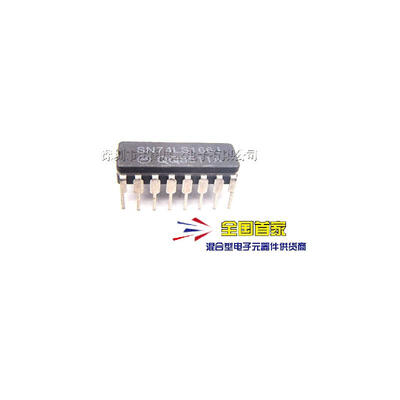 

5pcs/lot SN74LS166J 74LS166J DIP16 100%new&original IC electronics kit in stock