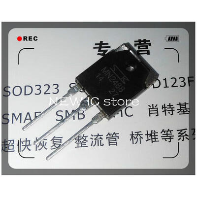

10PCS/LOT MN2488 TO-3P Free shipping