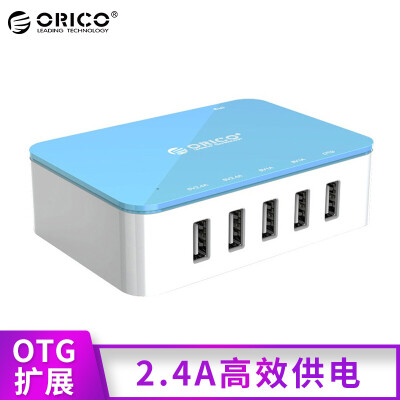 

Orrico ORICO CST-5U-BL 5 USB creative charger mobile phone universal blue