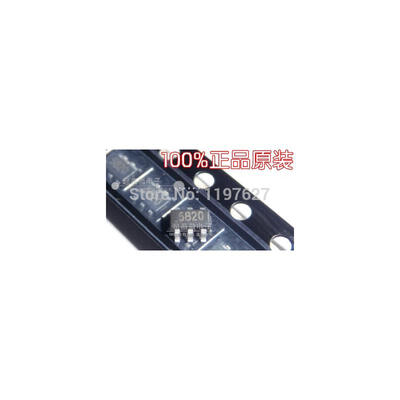 

FREE SHIPPING CN5820 SOP NEW STOCK 10PCS/LOT IC