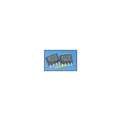 

10pcs/lot mp4560dn mp4560 mp Good qualtity.HOT SELL .FREE SHIPPING.BUY IT DIRECT