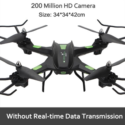 

New Cool HD Aerial Camera UAV Stunt Flight HD Aerial Photography Six Axes Cool Light HD Camera 2.4G HZ Headless mode One Key Retur