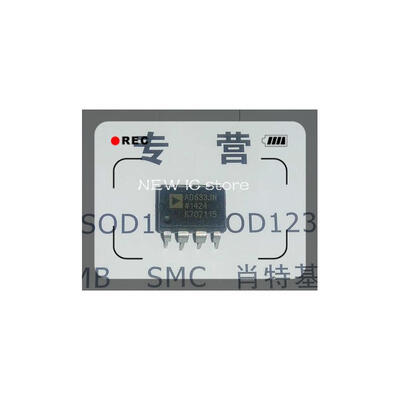 

Free shipping IC AD633JNZ AD633 AD633JN DIP8 IC 10PCS/LOT