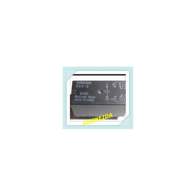 

10pcslot g5v-2 5vdc g5v Good qualtityHOT SELL FREE SHIPPINGBUY IT DIRECT