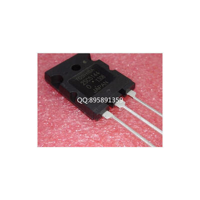 

Free shipping 10pcs C5144 2SC5144 100% good quality in stock