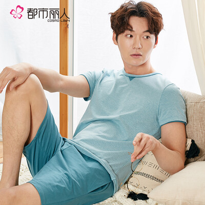 

Urban Beauty Pajamas Men 18 Spring&Summer New Products Comfortable Simple Fashion Handsome Breathable Home Service Set FH7204 Color Yarn Blue XL