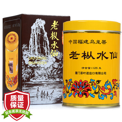 

COFCO в улун чай марки чая богатый полный дом большой красный подарочной коробке 400г