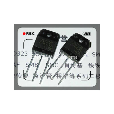 

20pcs/lot Free Shipping 10pair of 2SA1695 & 2SC4468 SANKEN Transistor A1695 & C4468